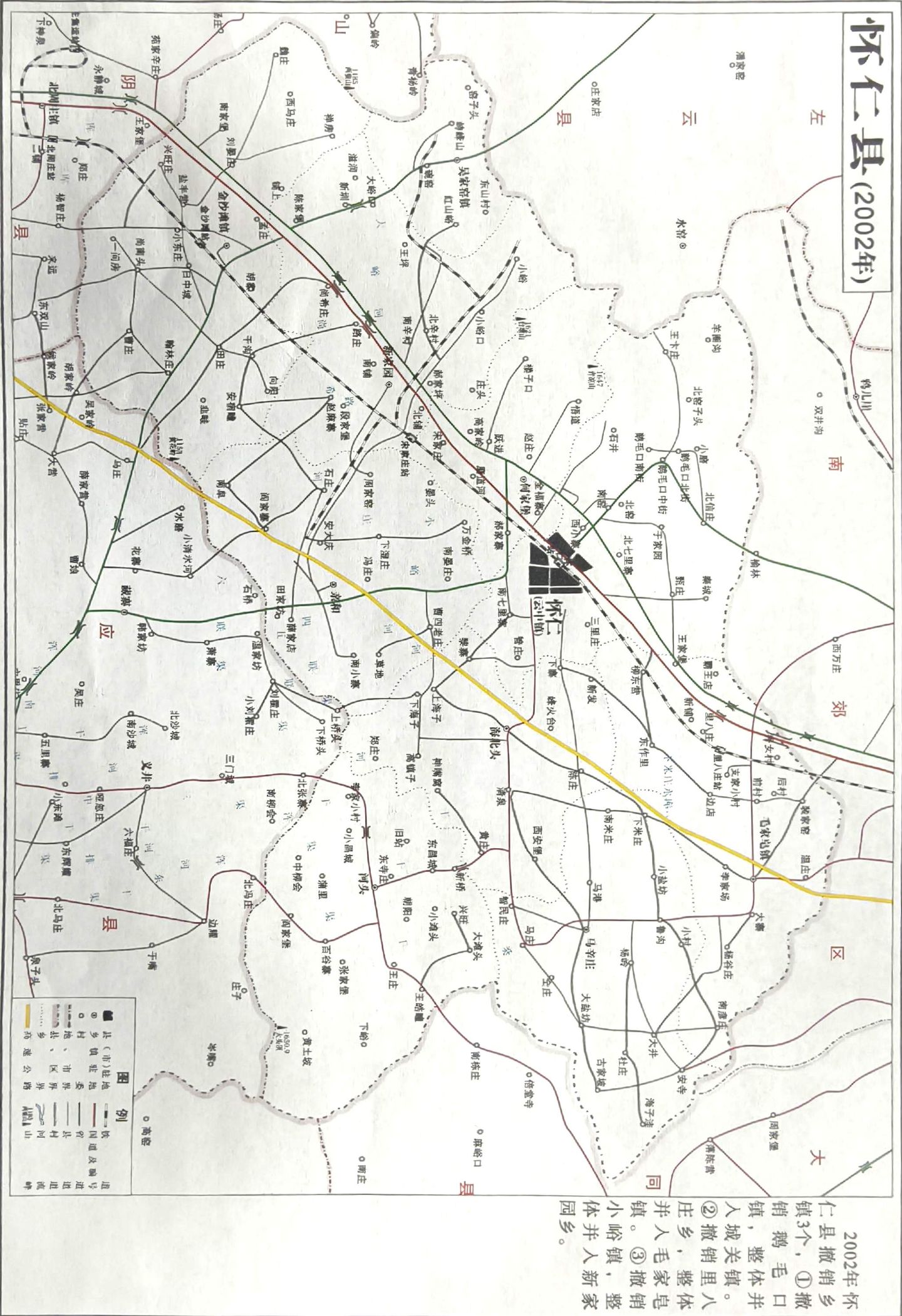 历史地图 3